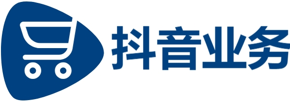 抖音24小时涨粉-dy业务全网最低价-全网最低价自助下单平台